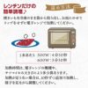 千賀屋の蔵出し焼きいも