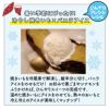千賀屋の蔵出し焼きいも