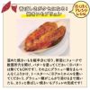 千賀屋の蔵出し焼きいも